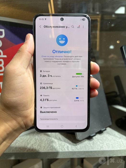Samsung A36 5g ideal