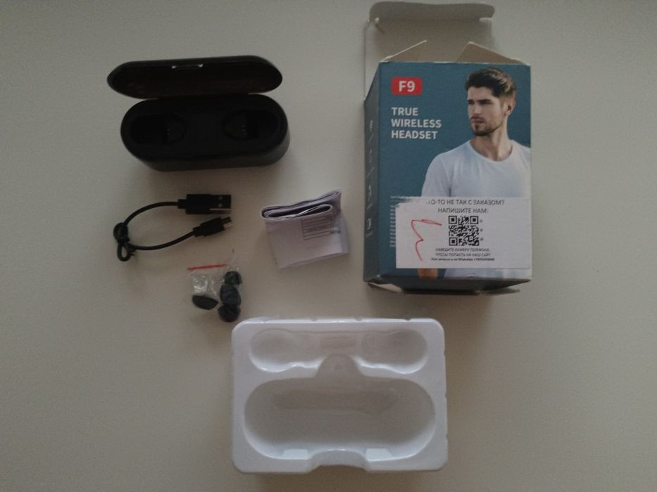 Бокс без наушников