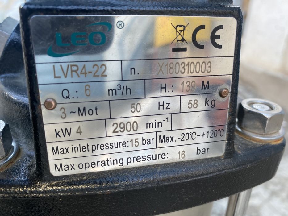 Насос многоступенчатые Лео