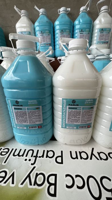 Шампунь 5 литров