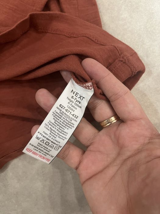 Кофты Next на мальчика