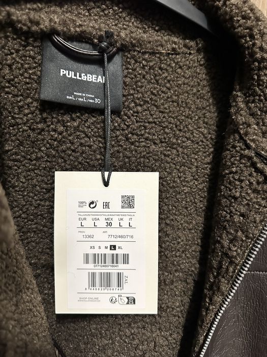 Преходно яке PULL&BEAR