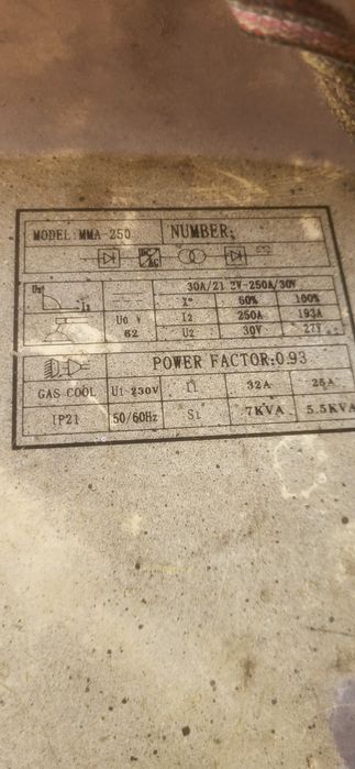 Сварочный аппарат