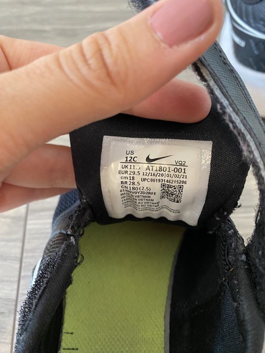 Маратонки Nike