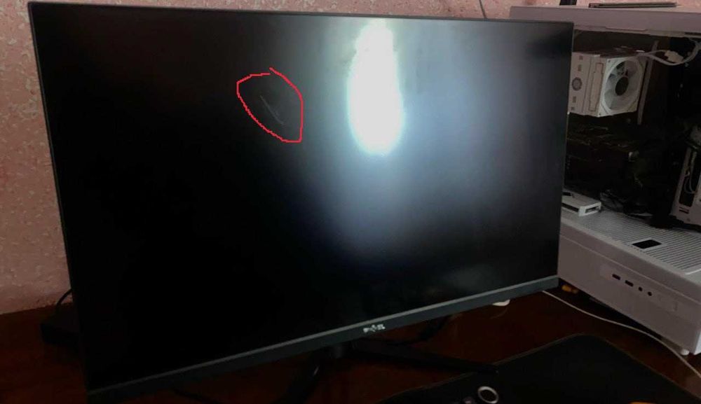 Monitor PIXEL 2K 144Hz