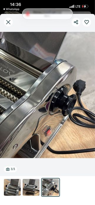 Тестораскатка электрическая для дома