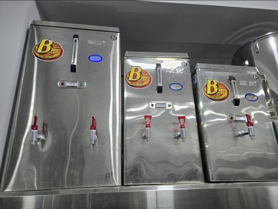 Samavor samovar samavar Самовар Samavor samovar samavar samovar somava