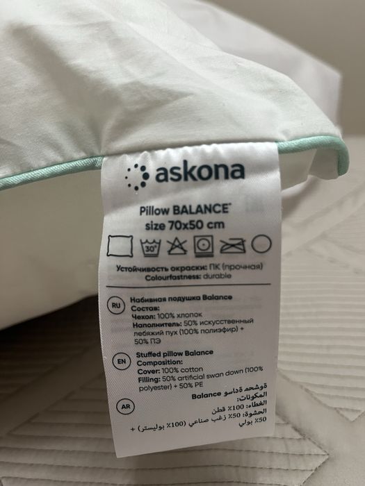 Продам подушка Askona новая