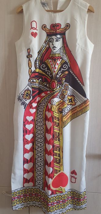 Сарафан на лямочках с подкладка.