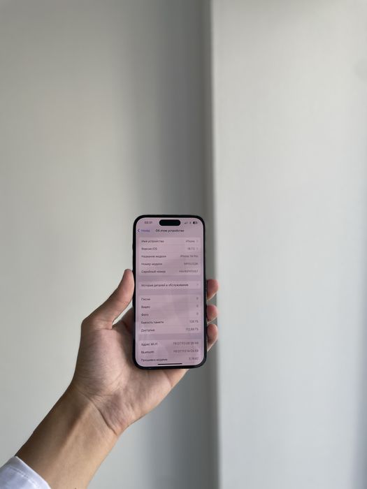 Продам срочно iPhone 14 Pro 128GB