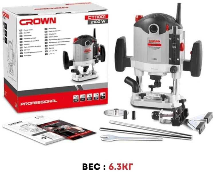 Фрезер вертикальный CROWN CT11001
