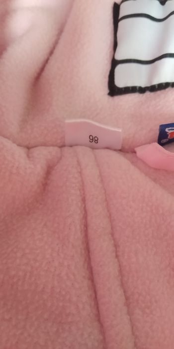 Гащеризон 86 лупи лу