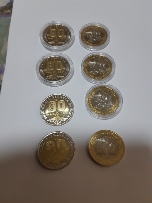 Монеты Казахстана