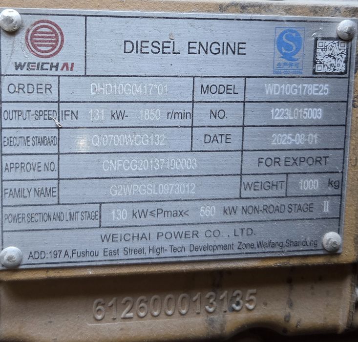 Продаётся Бульдозер балотный 2025год ноябр наработка 500 моточас