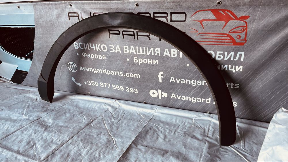 Задна лява вежда Audi Q3 8U