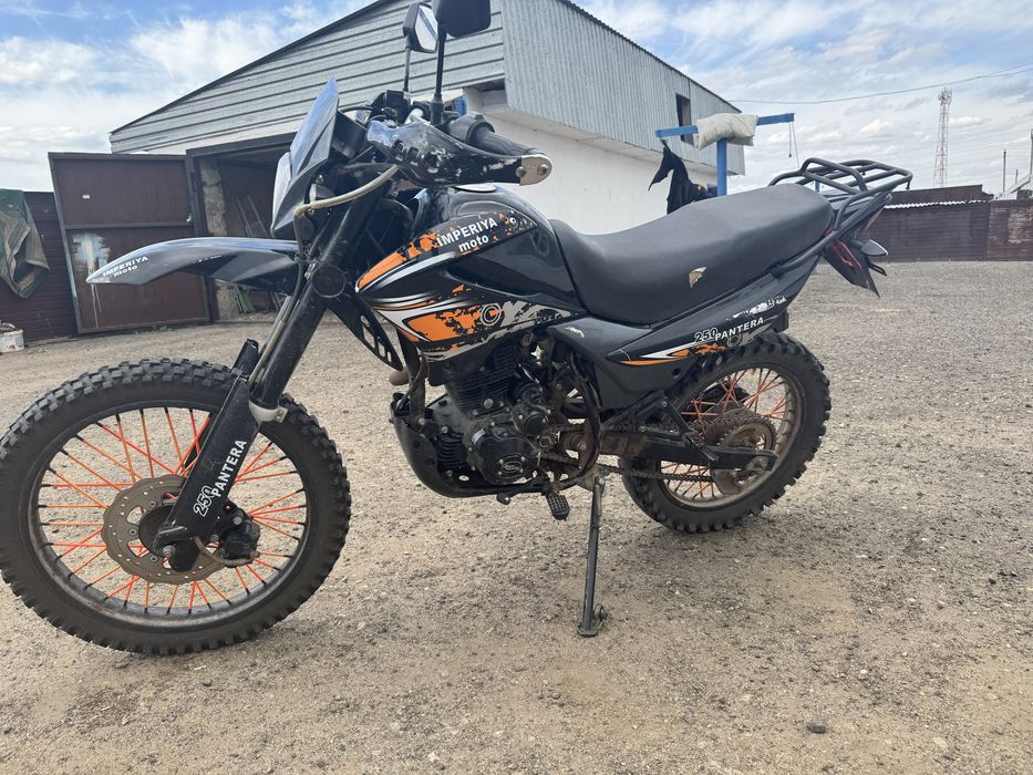 Продам мотоцикл Pantera 250