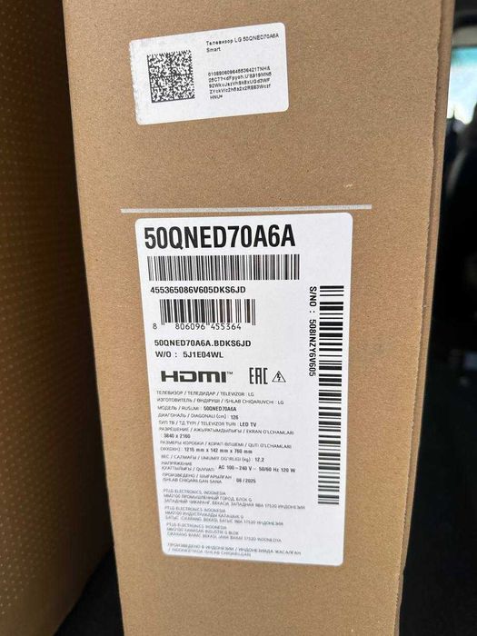 Телевизор LG 50QNED70A6A