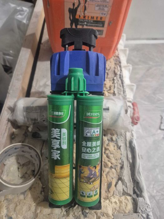 Затирка с пистолетом