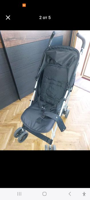 Лятна немска количка