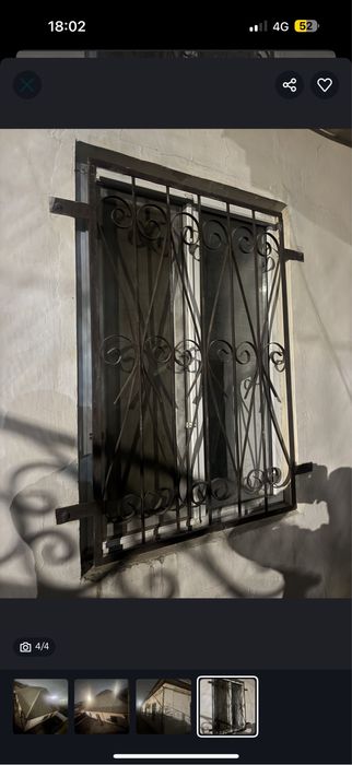 дом на слом бесплатно