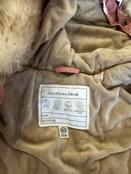 Зимний комбинезон Deux par Deux