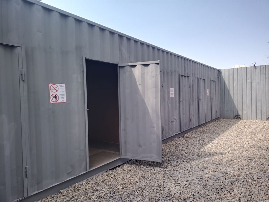 Складские помещения