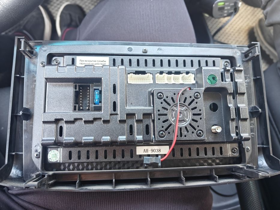 Андроид Равон Р3