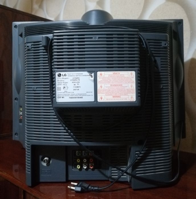 Продаю цветной телевизор LG super slim с плоским экраном