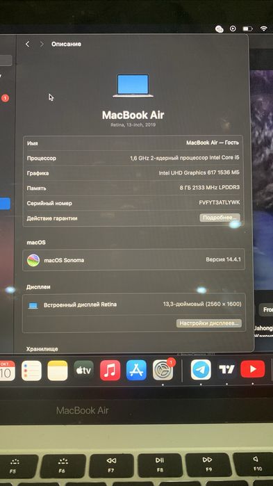 Macbook Air 8/256 ideal holatta