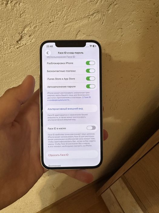 iPhone 12 / Айфон 12
