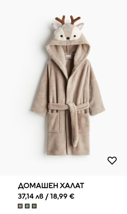 Детски халат  Н&М 2-4 г.