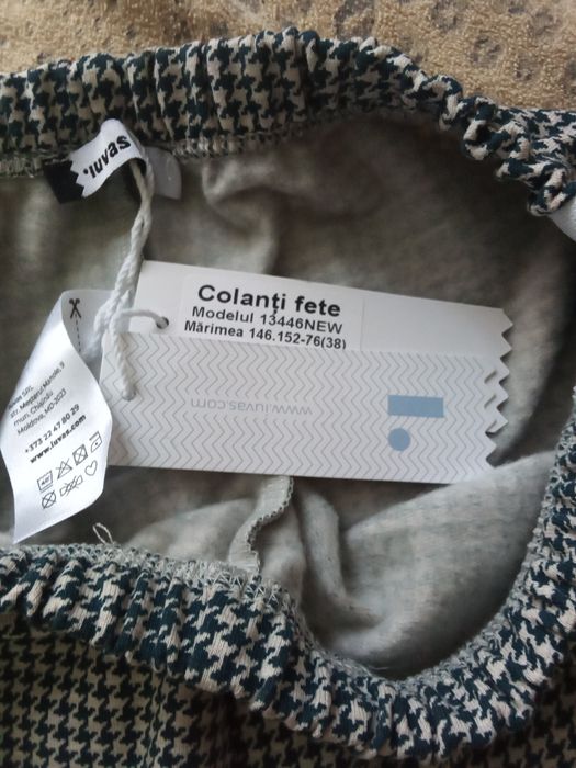 Colanți fete foarte comozi