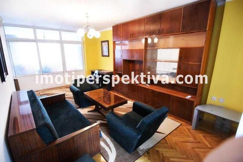 Продава се Тристаен апартамент в Пловдив, Кючук Париж - 100 кв.м за 2300 €/кв.м - Снимка #1