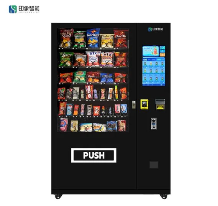 Вендинг аппарат новый