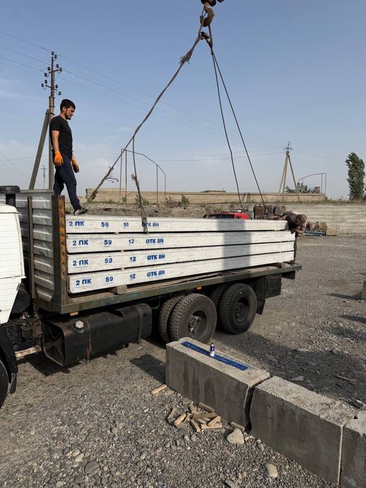 Beton plita | Бетонные плиты | Плита перерытия | Доставка