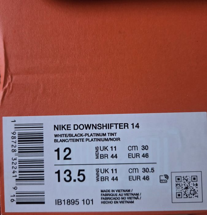 Nike Downshifter 14