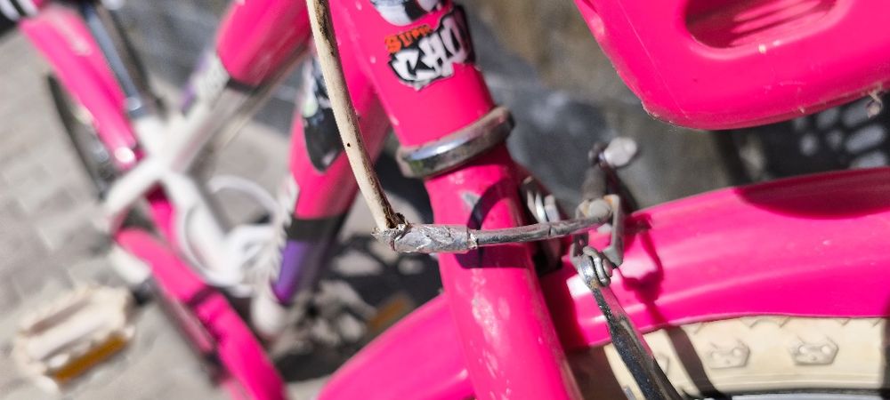 Велосипед Drag rush 20
