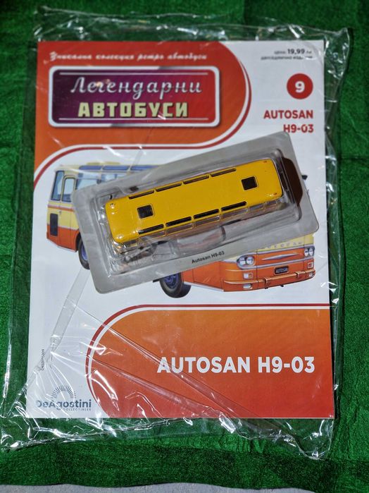 DeAgostini колекционерски автобуси