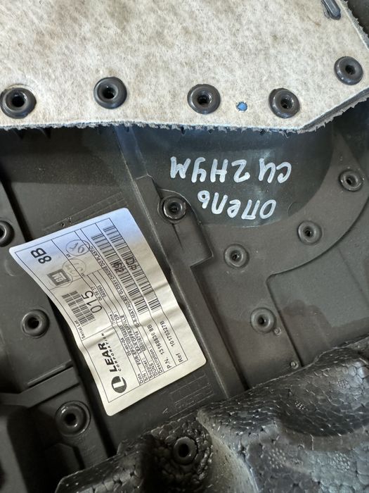 Дверные карты Опель Сигнум