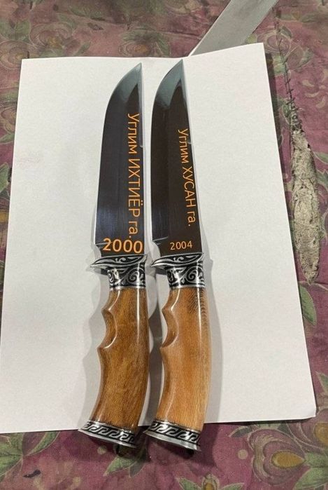 Ошхона пичоклари кухонные ножи совга