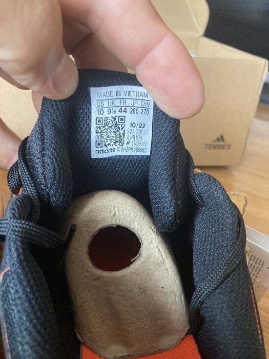 Мъжки оригинални маратонки Adidas Terrex Tracerocker 2