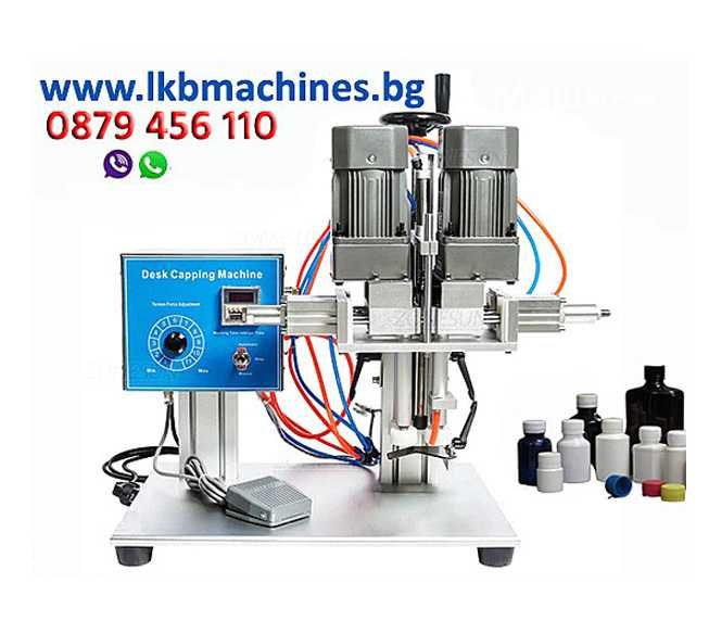 Машина за затваряне на капачки с помпа за Бутилки