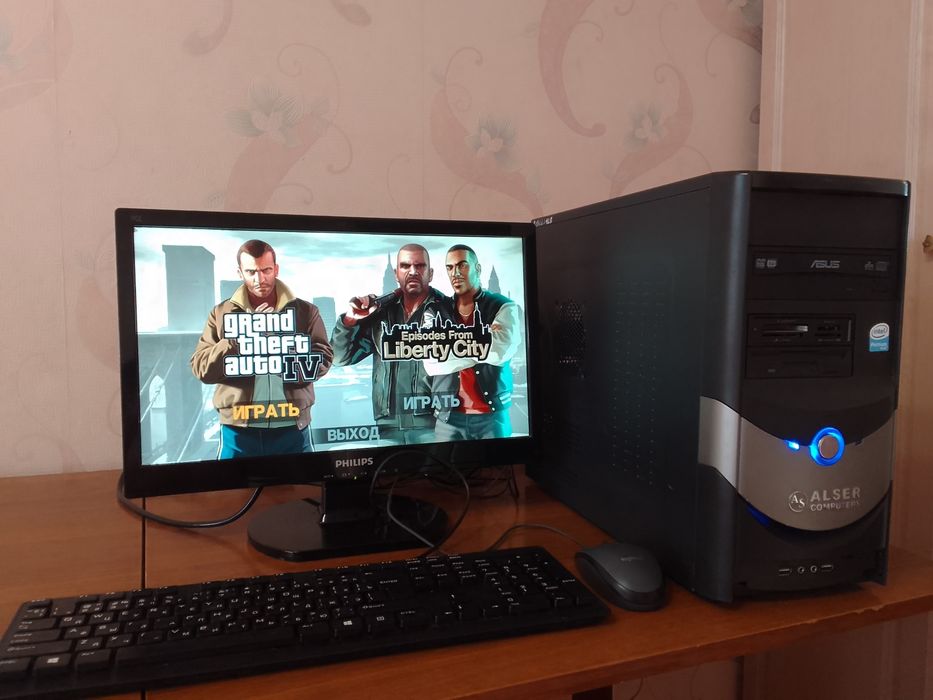 Компьютер в комплекте