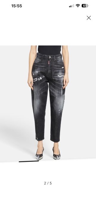 Нови дамски дънки dsquared2