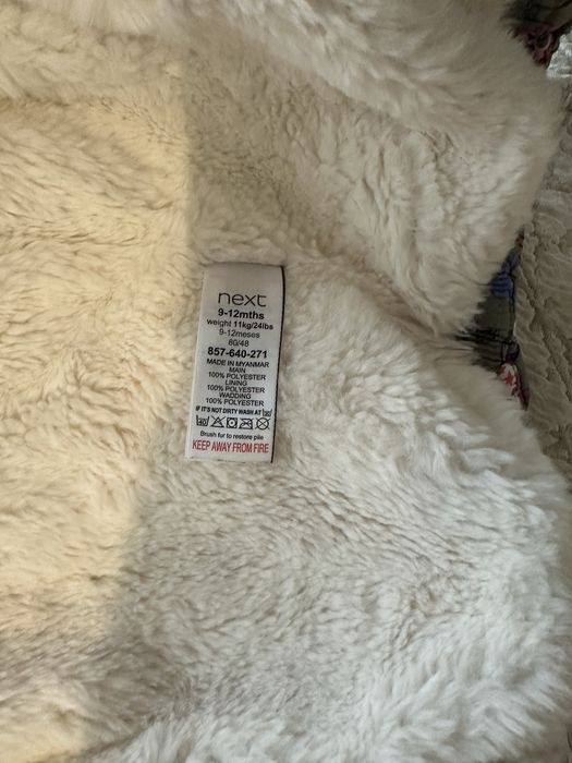 Детски якета и зимни гащеризони