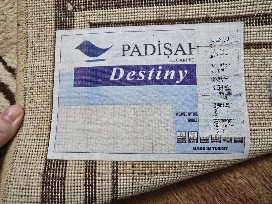 Продам турецкий ковёр