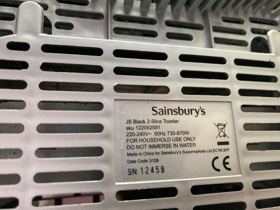 Черен тостер за две филийки