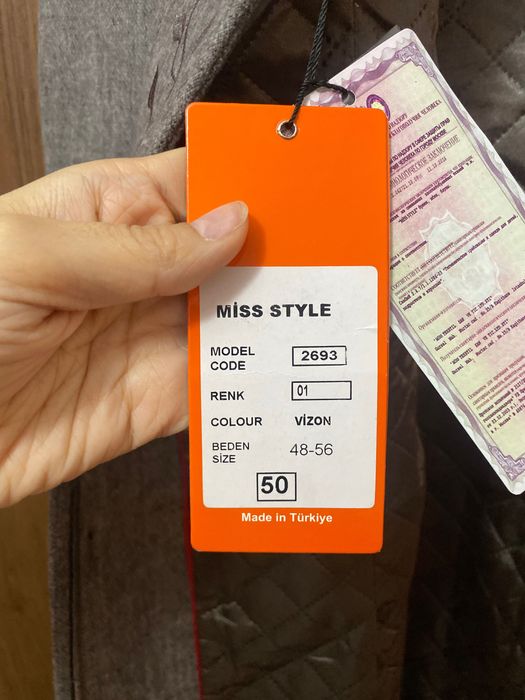 пальто турция новое