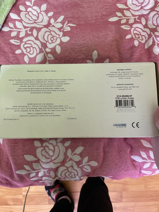 Эхолот Fishfinder 90