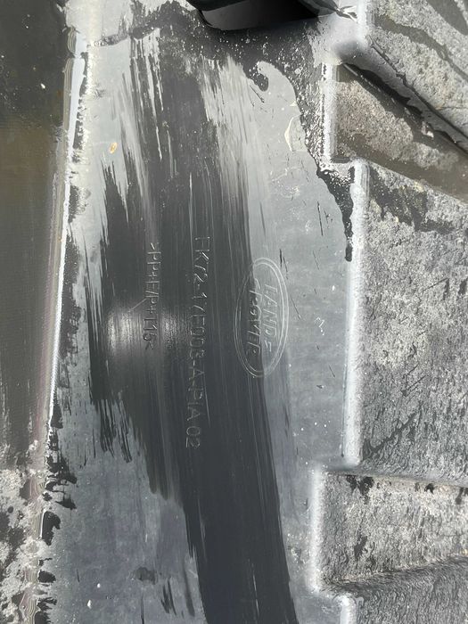 Броня Range Rover Discovery Sport 17-